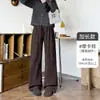 Pantalones de pana de pierna ancha para mujer con bolsillos, nuevo estilo de otoño, corte holgado, adelgazantes, de pierna recta, casuales, de cintura alta, relajados, hasta el suelo