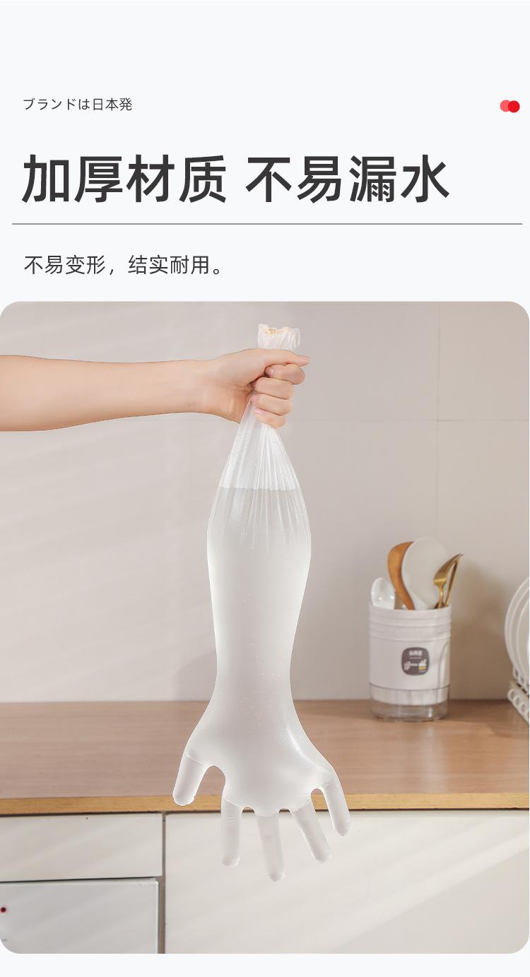 详情页_07.jpg