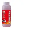Solución para reparación de baterías solución madre electrolito agua destilada triciclo coche eléctrico modelo universal para coche eléctrico Chaowei Tianeng
