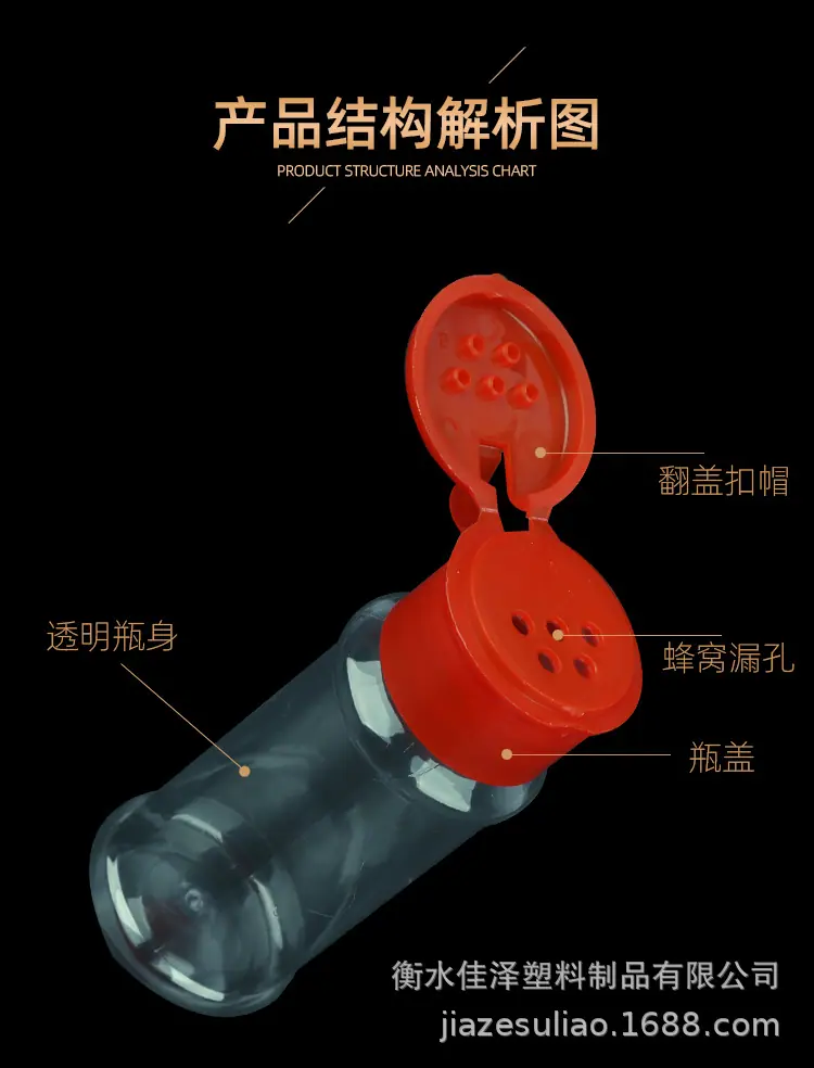 详情_04.jpg