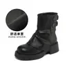 Botines de plataforma para mujer, nueva colección primavera/otoño 2026, botines de caña corta color café retro, botines estilo western, pantalones de corte bootcut
