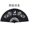 Abanico de Tai Chi Kung Fu, Abanico Rojo Sonoro, Abanico Plegable de Un Pie, Abanico de Baile Universal de Hueso de Plástico para Danza China y Artes Marciales, Venta al por Mayor