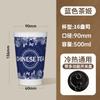 Vaso de Café Desechable Vaso para Té con Leche Vaso para Bebida Caliente Aislamiento contra el Viento Vaso de Papel con Tapa Embalaje para Llevar a Prueba de Fugas Personalización Comercial
