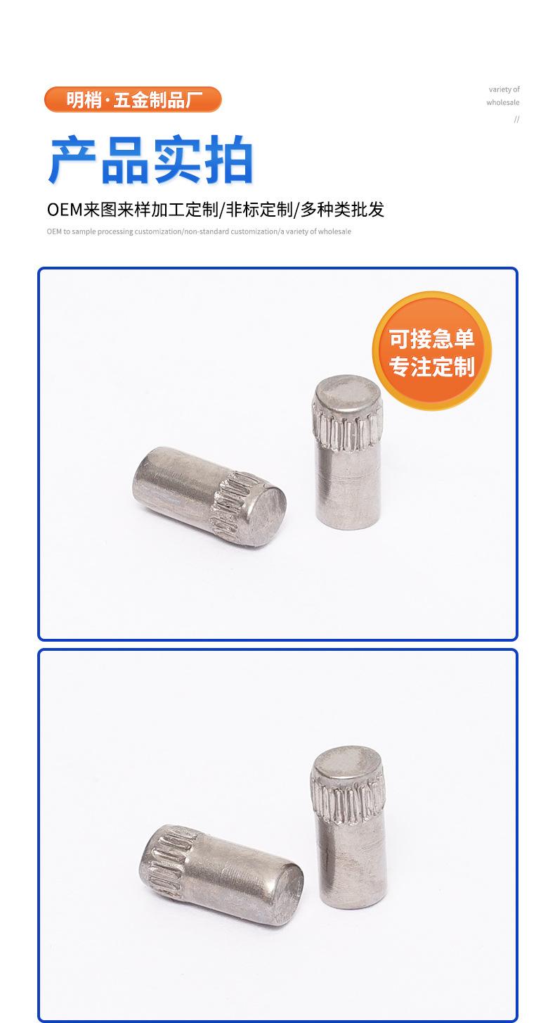 详情_06