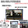 Placa de Detecção e Modificação de Acionamento de Ventilador DC Universal de Alta Potência Placa de Partida para Motor de Frequência Variável de Ar Condicionado