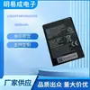 Adecuado para Zte Mf935 Batería Li3820T44P4H665055 Router Wifi Portátil Batería Al por Mayor