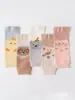 Calcetines con Rodilleras para Bebé, Nuevo Modelo Otoño 2026, Lindos Calcetines de Gateo de Dibujos Animados para Bebé, Rodilleras Anticaídas para Niños