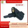 Em estoque suprimento acessórios de carro para Volvo Regal ABS dianteiro esquerdo preto 30748149