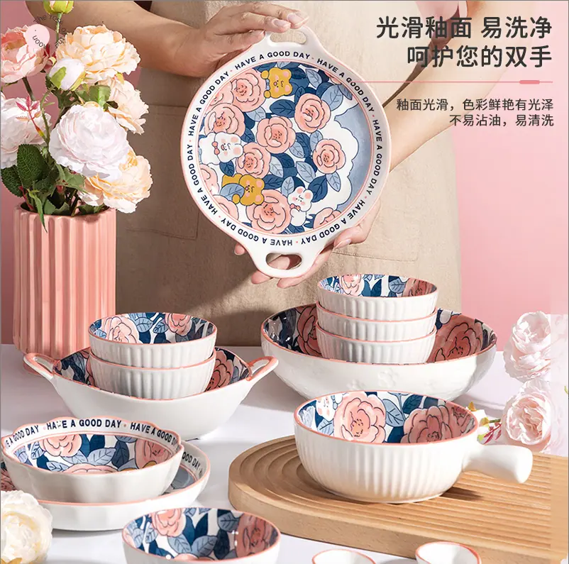 微信图片_202208272346472