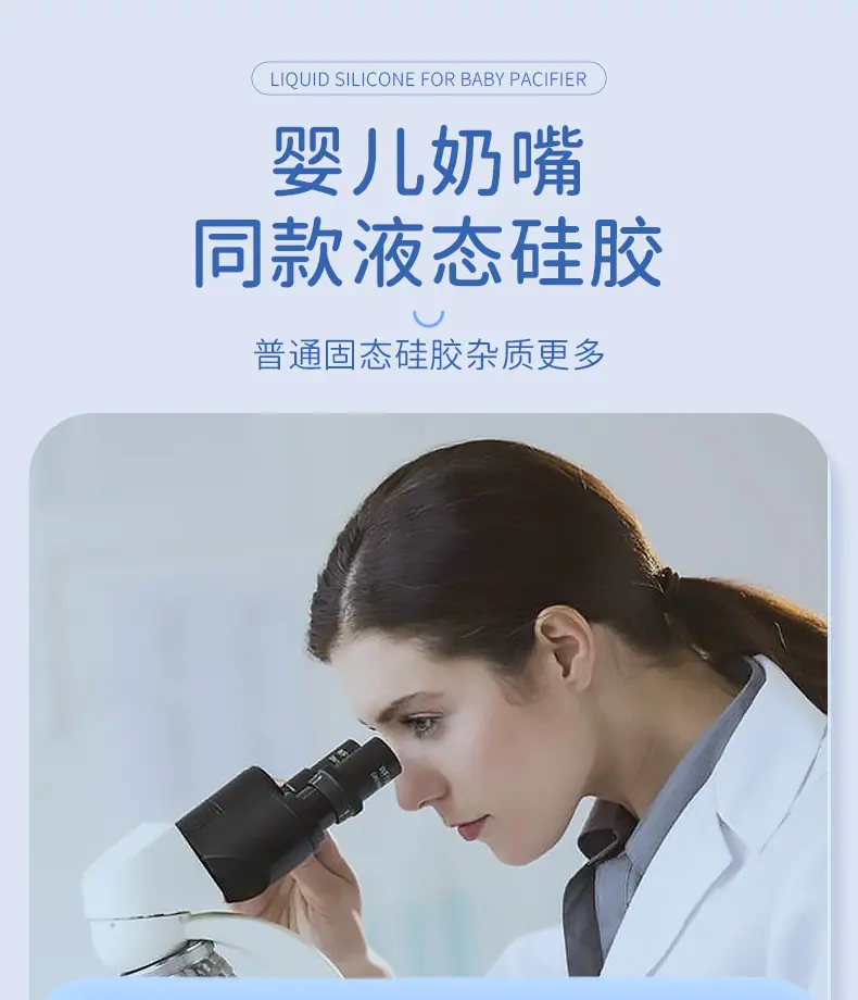 详情图04.jpg