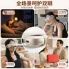 Dispositivo para el Cuidado de los Ojos con Compresa Caliente y Fría, Dispositivo de Masaje para Ojos, Dispositivo Multifuncional de Protección para los Ojos, Masajeador de Ojos con Compresa Fría de Temperatura Constante al por Mayor