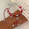 Nueva Pulsera China Media Pulsera Bambú Mariposa Pulsera para Mujer Estilo Nacional Pulsera para Estudiante Nicho Antiguo Lujo Ligero Pulsera de Alta Gama Trendy