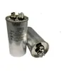 Capacitor de partida para compressor geral de ar condicionado capacitor de inserção para ventoinha externa à prova de explosão CBB65\CBB61