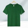 Camiseta de algodón grueso con cuello redondo de color sólido, camisa cultural publicitaria personalizada, ropa de trabajo de uniforme de clase de manga corta para hombres y mujeres, logotipo impreso