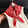 Bufanda Cuadrada de Alta Gama con Estampado Paisley para Mujer, Bufanda Cinturón Estampada de Moda, Bufanda Versátil de Lunares y Estampado de Leopardo de Seda Sintética
