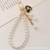 Nuevo llavero con colgante de perla, creativo, colorido, rosa, amor, lirio, cadena, accesorios, pequeño, fresco, para bolso.