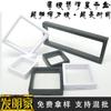Embalaje de suspensión de película PE, estante de joyería, almacenamiento de plástico, caja de cuentas, pulsera, acrílico, estante de exhibición transparente