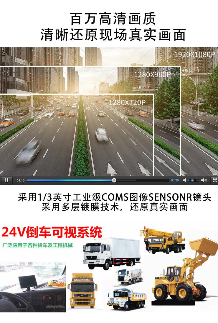 大巴_04.jpg