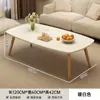 Mesa de Centro para Sala de Estar, Adecuada para Apartamentos Pequeños, Mesa Auxiliar para Sofá, Estilo Moderno Simple, Modelo Nuevo para Hogares de Alquiler, Mesa Pequeña Simple para Dormitorio