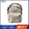 Mochila Casual de Moda Urbana para Estudiantes Universitarios, Sencilla y Práctica, Bolsa Escolar de Gran Capacidad, Mochila de Viaje de Corta Distancia