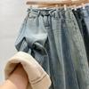 Jeans Azules Holgados de Cintura Alta Niche Melard para Mujer, Tallas Grandes, Estilo Nuevo de Invierno, Forrados de Polar, Engrosados, Pantalones de Pierna Recta y Pierna Ancha