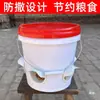 Comederos para Pollos, Alimentadores Antiderrames y Antisalpicaduras, Alimentadores Automáticos, Dispensadores de Alimento, Bebederos y Alimentadores para Viajar a Alimentar Pollos