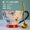 Caneca de café da manhã em cerâmica de alto valor, com relevo pintado à mão, acompanhada de colher, pode ir ao forno de micro-ondas