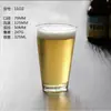 Copo Shaker de Vidro Decalque para Copo de Cerveja Tipo LOGOV Autoritário