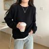 Suéter de Punto Coreano con Borde Enrollado para Otoño e Invierno para Mujer, Suave y Holgado, Ropa Interior Cálida, Top Básico Estilo Perezoso