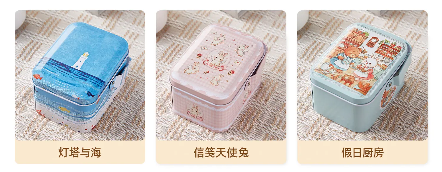 企手腕xq1_06.jpg