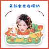 Li Yitong Caricatura Versión Q Eléctrico Sacudiendo la Cabeza Adorno de Escritorio Parado Sacudidor Tarjeta Plástico Sellado Soporte Regalo Periféricos