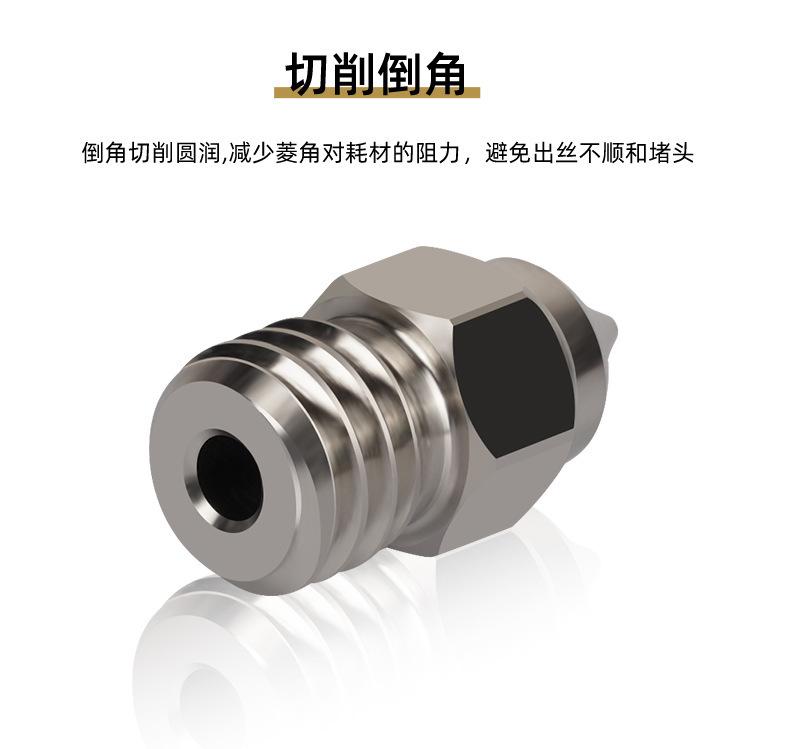 详情_07.jpg