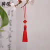 Trevo de quatro folhas Caractere Fu pingente de borla poliéster com contas estilo antigo sachet para pendrive marcador de página acessórios decorações versáteis atacado