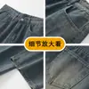Jeans Retro Americanos Lavados Plisados de Largo Completo para Mujer, Nuevos Pantalones de Verano Sueltos y Caídos de Pierna Ancha
