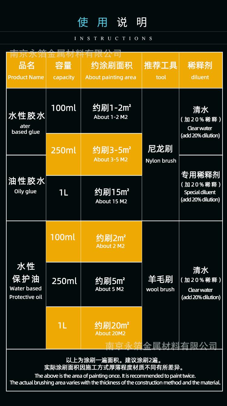 详情页_07.jpg