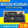 Jianfeng para cartucho Kyocera TK6148 cartucho Ecosys M4226idn M4230idn Tóner