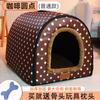 Perrera de invierno cálida para perros grandes, golden retriever, nido para mascotas, cuatro estaciones, universal, extraíble y lavable, puerta para perros grandes, cortina para casa de perro