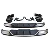 Adecuado para Lip Trasero de Mercedes-Benz Clase E W213 Modelo Administrativo Lip Trasero Modificado E63Amg Salida de Escape Cuádruple Surround Pequeño