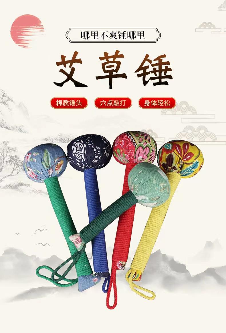 详情1.jpg