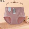 Ropa interior para mujer algodón color nude shorts amigables con la piel talla grande cintura cadera doble algodón entrepierna shorts triángulo cabeza al por mayor