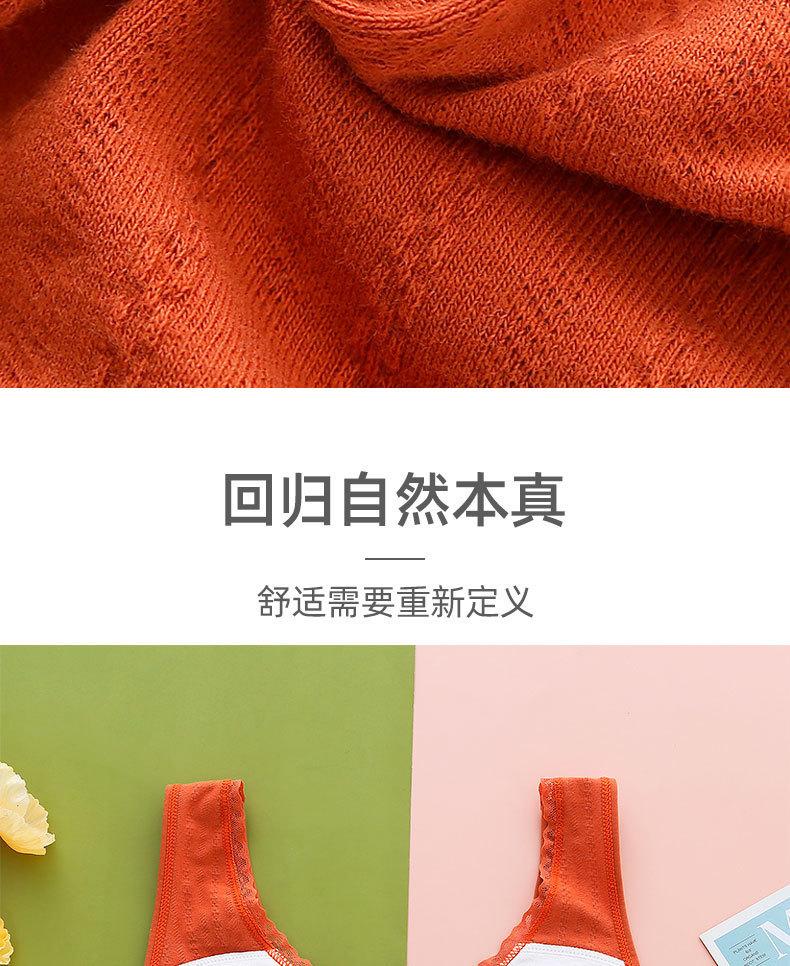 详情图_07.jpg