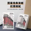 Sellos de Color de Atracciones Emblemáticas de Shanghái, Sellos de Registro de Atracciones Famosas, Como el No. Edificio 135, Templo Jing'An, Etc.