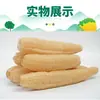 Cepillo para Lavar Platos de Lufa Natural, Herramienta de Limpieza de Cocina Antiadherente para Grasa, Tienda Departamental Transfronteriza de Lufa, Estropajo de Pulpa de Lufa