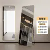 Espejo de cuerpo entero espejo de tocador de pie espejo de pared para el hogar espejo de pared para habitación de chicas网红 espejo de pared tridimensional para probarse ropa