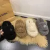 Elegantes pies cansados larga duración celebridad de internet nuevo estilo fresco incómodas zapatillas estilo pequeño Chanel stand versión coreana suela suave zapatillas de una tira 2026 mujer