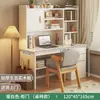 Secretária Estudante Home Estante Estante Computador Integrado Secretária Júnior Ensino Médio Quarto Estudante Mesa de Trabalho de Casa Escrivaninha Aprendizagem Escrivaninha