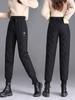Pantalones de Trabajo Blancos de Pluma de Pato Personalizados 202490 para Mujer, Gruesos de Invierno Talla Grande Cálidos de Algodón, Cintura Alta Pierna Recta
