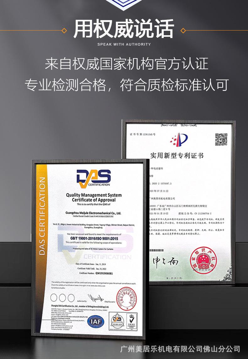 详情_04.jpg