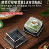 Caixa de Embalagem para Dumplings Verdes, Dumplings de Artemísia, Fruta Qingming, Caixa de Presente Portátil, Doces de Primavera, Sobremesas, Caixa de Embalagem para Panificação