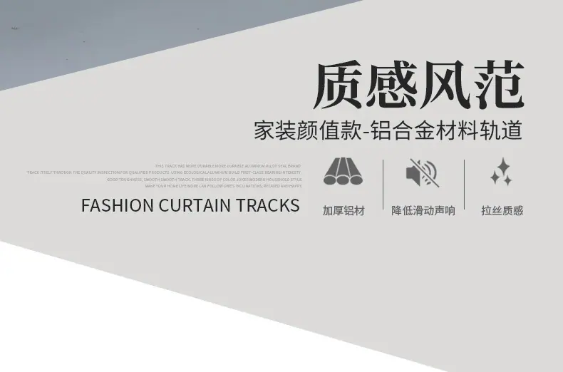 产品68-(D+6方轨)_02.jpg
